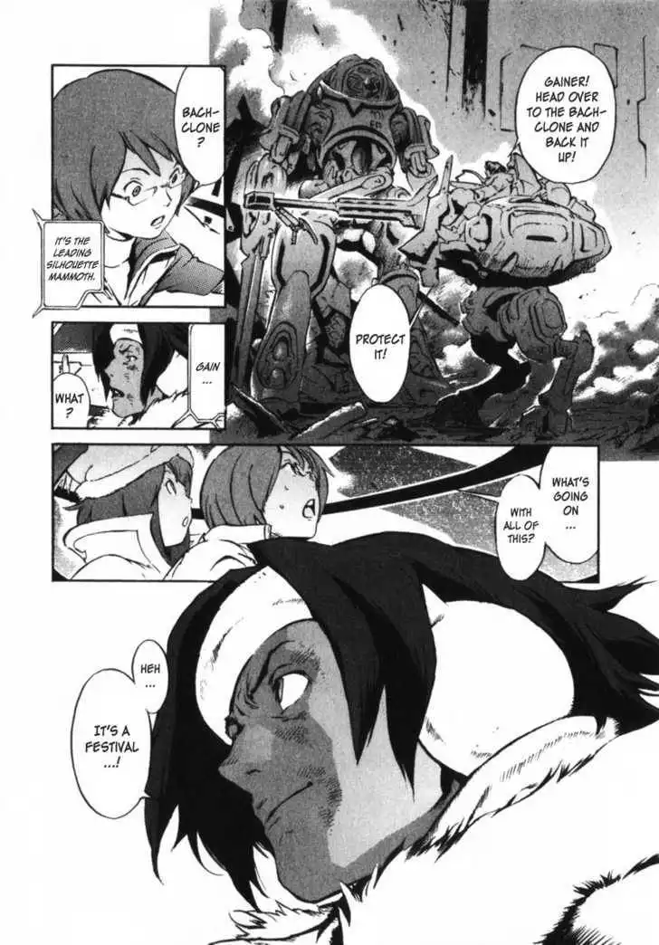 Overman King Gainer Chapter 3 12